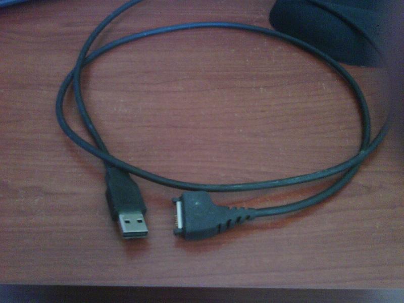 nokia usb cord - connects phone to computer - $5